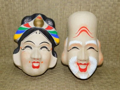 2 VTG papier mache Japanese Noh Wall Mask KABUKI Otafuku Okame Asia n Wall Decor - Image 1 of 4