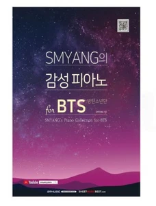 SMYANG's Piano Collection for BTS Book Youtube piano player Bangtan Boys KPOP - Foto 1 di 5