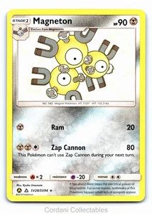 Magneton SV28/SV94 - Hidden Fates Shiny Vault - Pokemon Card - Near Mint - Picture 1 of 2