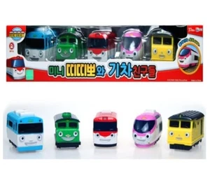 Mini Titipo Tren Amigos Set Juguete Educativo Calidad Premium Paquete de 5 - Imagen 1 de 8