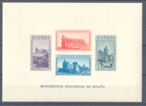 1938 MONUMENTOS HISTORICOS HOJITA SIN DENTAR EDIFIL 848 ** MNH HB SHEET TC12163 - Imagen 1 de 3