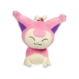 Plush Pokemon Fit Skitty Sitting Cuties Center Exclusive New w/ Tag Original - Imagen 1 de 2