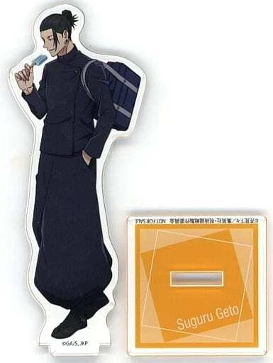Jujutsu Kaisen Geto Suguru supporto acrilico originale 9 cm - Immagine 1 di 1