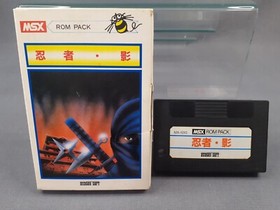 🟦MSX Rom Pack Ninja Shadow Hudson Soft MX-1010 Japan Version Boxed (very Rare)