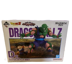 Ichiban Kuji BANDAI Dragonball Omnibus Amazing Prize D Piccolo Son Gohan Figure - Picture 1 of 2