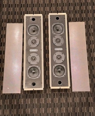 Artison Portrait P- LCR Speakers  [ PAIR ] IW-100533 - Image 1 of 4