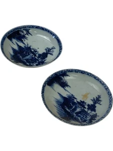 Antikes Nanking Frachtschiffswrack Lot 5109 Sammelteller blau weiß Muster  - Bild 1 von 5