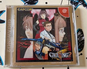 Giga Wing 2 SEGA Dreamcast DC shooting game  NTSCJ CAPCOM