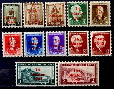 Albânia 1943. Ocupação alemã Segunda Guerra Mundial. HOG perfeito - Imagem 1 de 2