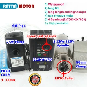 Motor de husillo impermeable de 2,2 KW ER20 220 V metal tallado e inversor y abrazadera de 80 mm CNC - Imagen 1 de 12
