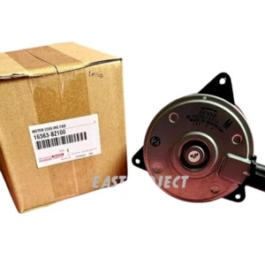 Fits For Toyota 16363-BZ100 Motor Cooling Fan 16363BZ100 NEW OEM - Picture 1 of 6