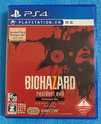 Resident Evil 7 BIOHAZARD7 Grotesque Ver. Playstation4 CAPCOM from JAPAN - Image 1 of 4