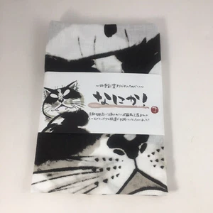 Japanese Tenugui Hand Towel Tapestry Wall Decor Cotton Nanika Cat 35.5" x 13.75" - Picture 1 of 3
