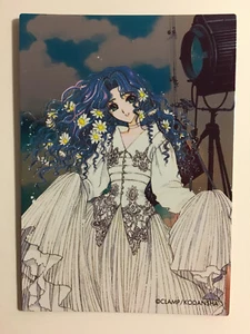 Trading Card The Clow Card Chapter Prism - 25 - Imagen 1 de 1