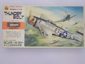 HASEGAWA 1/72 A8 !! TWO FOR ONE !! P-47D THUNDERBOLT - Picture 1 of 7