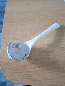 Villeroy Und Boch Souciere Kelle 17cm - Bild 1 von 10