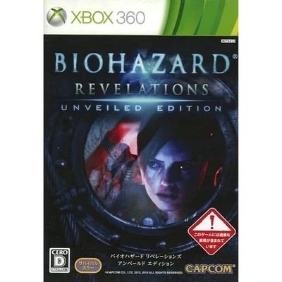 Resident Evil: Revelations Unveiled Edition Microsoft Xbox 360 NTSC-J CIB - Image 1 of 4