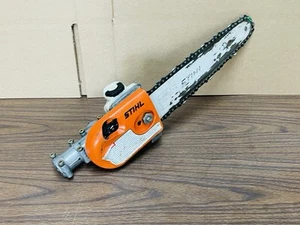 STIHL HT / KM Pole Chainsaw Pruner Gear Head Cutter Assy HT131 HT101 HT75 🌲💎 - Picture 1 of 16
