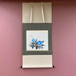Vintage Japanese Hanging Scroll Kakejiku Art Painting Morning Glory - Picture 1 of 10
