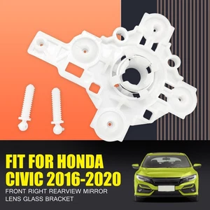 1xFor Honda Civic 2016-2020 Front Right Rearview Mirror Lens Bracket Clip Holder - Bild 1 von 16