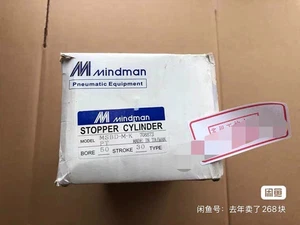1pcs New MINDMAN MSBD-50-30-M-K PT Expedited Shipping DHL 1-Year Warranty ! - Picture 1 of 2