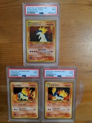 PSA 9 Premium File Japanese Neo 2000 Pokemon SET #155 #156 #157 Typhlosion MINT - Image 1 of 4