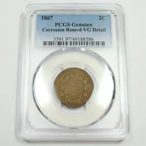 1867 PCGS VG Detail - Shield 2c Two Cent US Coin #50094A - Picture 1 of 2