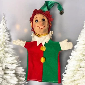 Schuco Gnome Elf Punch Clown Hand Puppet BiBaBo Series 1950s Germany Mohair Felt - Picture 1 of 6