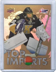 2022-23 Oberdeck CHL Top Importe #TI-22 Ivan Zhigalov - Bild 1 von 2