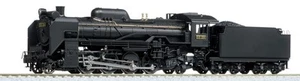 KATO HO Gauge D51 Modello Standard Produzione di Massa Ferrovia Locomotiva a Vapore 1-203 - Foto 1 di 6