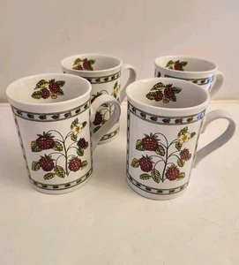 4 Himbeer Tassen groß Tasse Vintage von DesignPac  - Bild 1 von 8