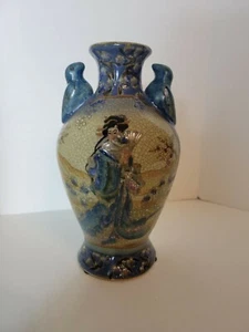 Vintage Chinese Distressed Crazed Craquelure Urn Type Vase - Picture 1 of 6