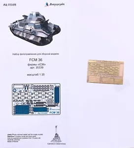 Microdesign 035408 Juego de detalles fotograbados para FCM 36 (ICM 35339) 1/35 - Imagen 1 de 12