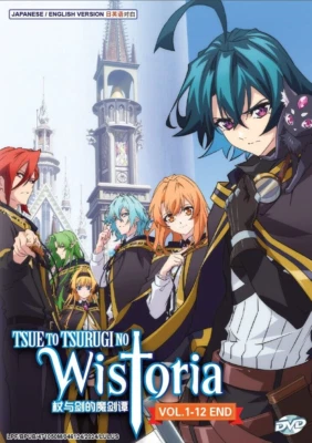 DVD Wistoria: Wand and Sword Vol.1-12 END English Dubbed All Region FREESHIP - Image 1 of 4