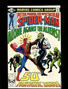 SPECTACULAR SPIDERMAN 50 (9.8) 50TH ISSUE MARVEL(B060) - Picture 1 of 2