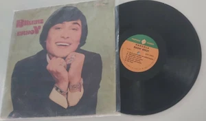 Bülent Ersoy – Ölmeyen Eserler ISRAELI LP - Bild 1 von 2