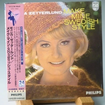 [Discontinued Beautiful Paper Jacket] Monica Zetterlund MONICA ZETTERLUND MAKE M - Image 1 of 4