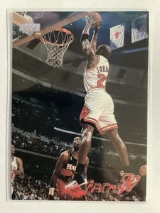 1997-98 Upper Deck - Jams '97 - Michael Jordan #139 Chicago Bulls - Bild 1 von 2