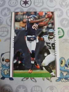 2007 Upper Deck - Bernard Berrian #33 - Picture 1 of 2