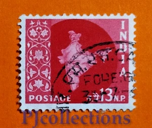 U1125- INDIEN 1959 KARTE - KARTE 13np GEBRAUCHT - Bild 1 von 1