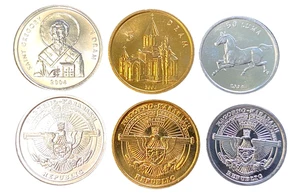 Berg - Karabach 3 Münzen Set 1, 5 Dram und 50 Luma UNC Weltmünzen - Bild 1 von 1