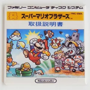 Super Mario Bros Famicom FRIDGE MAGNET video game box - Picture 1 of 3