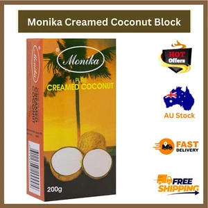Monika Creamed Coconut Block, 200 G - Picture 1 of 2