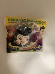 Mascota Jujutsu Kaisen redonda uno - Imagen 1 de 5