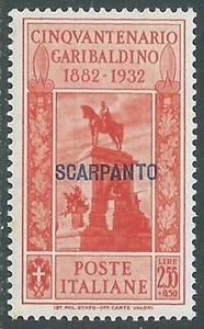 1932 EGEO ISOLA GARIBALDI 2,55 LIRE MH * - I31-3 - Foto 1 di 1