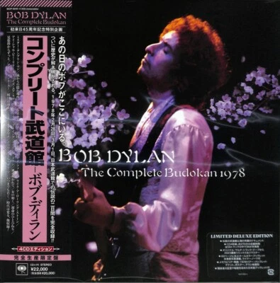 Bob Dylan Live NEW 4 CD "The Complete Budokan 1978" 12" x 12" Box Set Japan OBI - Image 1 of 3