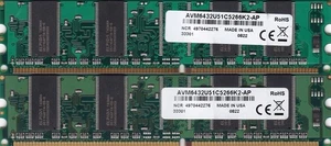 512MB 2x256MB DDR-266 AVANT/NCR MEMORY RAM KIT PC-2100 AVM6432U51C5266K2-AP DDR1 - Picture 1 of 3