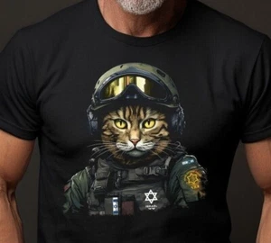 Israeli Defense Force Shirt, Art Cat Soldier Army IDF Tzahal Israel Shirt - Picture 1 of 4