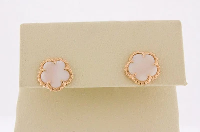 14K Rose Gold Pink Mother of Pearl Shell Stud Earrings - Image 1 of 4