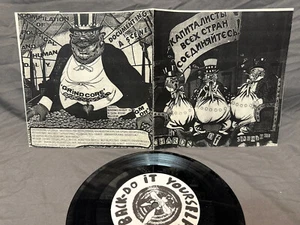 Chards Of Civilisation 7" yacopsae arsedestroyer violent headacherot agathocles - Imagen 1 de 1